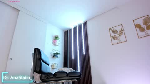 Ana Stalin online show from 02/21/26, 07:09