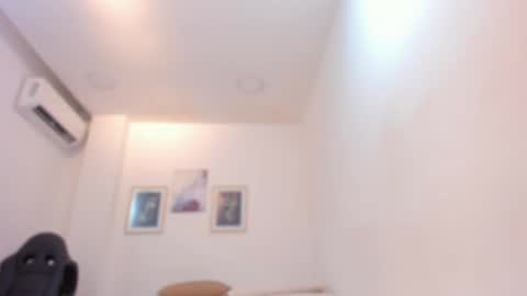 Ana online show from 09/26/25, 07:51