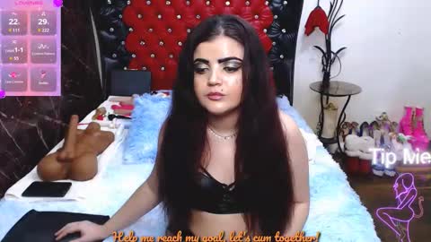 Ana   online show from 03/05/26, 12:34