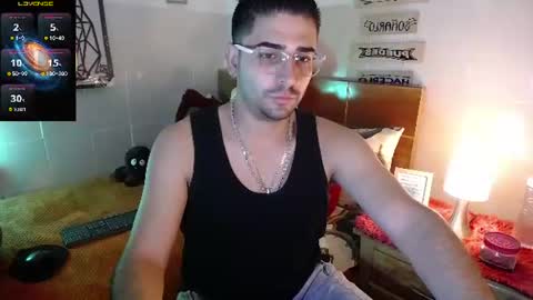 Anders online show from 07/07/26, 10:25