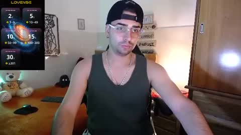 Anders online show from 07/30/26, 01:04