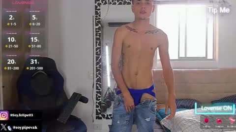 Ander online show from 09/12/25, 04:07