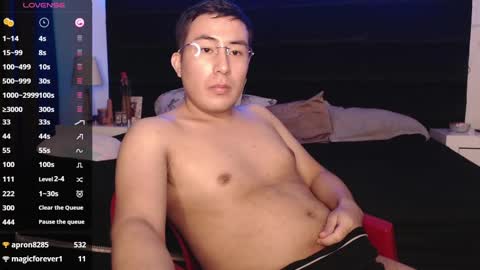 andrewmhilton_ online show from 01/25/25, 05:29