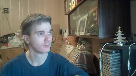 Andrey    Andrei     online show from 01/12/26, 08:03
