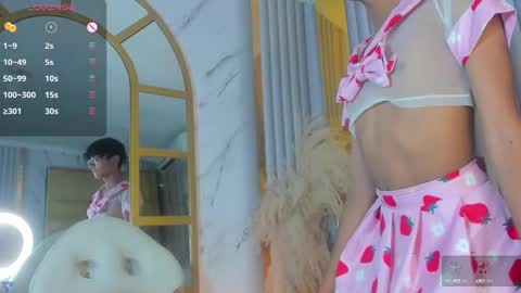   online show from 01/19/25, 04:25