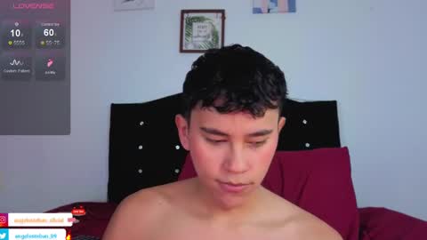 ngel Esteban  online show from 11/08/25, 11:21