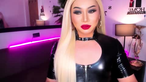 Angel No Mercy online show from 03/07/26, 09:50