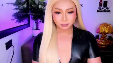 Angel No Mercy online show from 03/18/26, 04:21