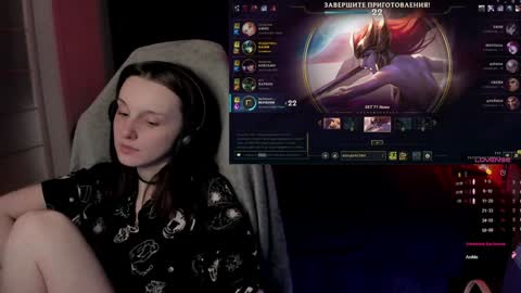 Mira online show from 01/13/25, 06:27