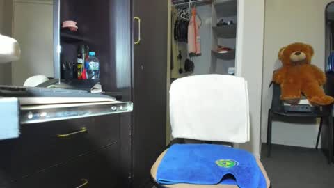 cheche online show from 04/07/26, 06:47