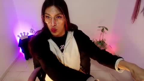 angele online show from 07/19/26, 07:17