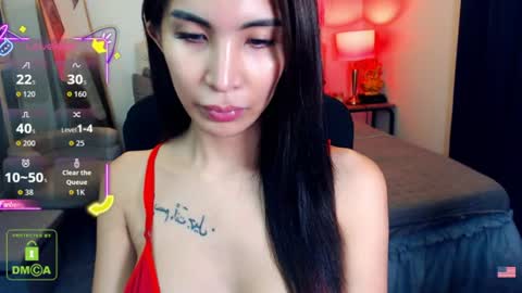 Snapshot of angelicface143 chatting on 07/11/26, 02:25 Angel Shigeto online show from 07/11/26, 02:25