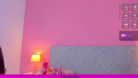 Angelika Rose online show from 11/29/25, 03:42