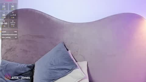 Snapshot of ania_mml chatting on 12/16/24, 11:18 Ania online show from 12/16/24, 11:18