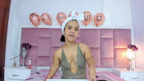 Snapshot of anierey chatting on 01/28/25, 12:00 anierey online show from 01/28/25, 12:00