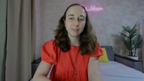 Snapshot of anikabloom chatting on 01/12/25, 04:21 anikabloom online show from 01/12/25, 04:21