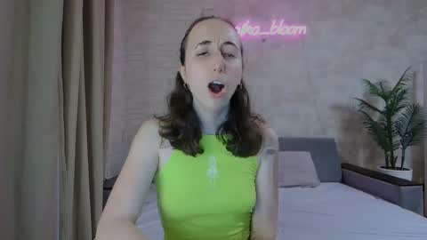 Snapshot of anikabloom chatting on 01/13/25, 03:56 anikabloom online show from 01/13/25, 03:56