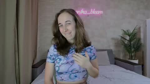 Snapshot of anikabloom chatting on 01/24/25, 11:12 anikabloom online show from 01/24/25, 11:12