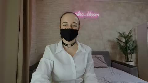 Snapshot of anikabloom chatting on 02/05/25, 03:55 anikabloom online show from 02/05/25, 03:55