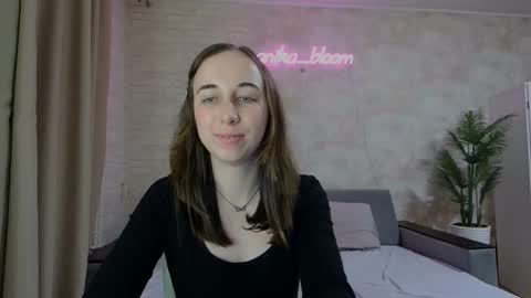 Snapshot of anikabloom chatting on 02/06/25, 05:35 anikabloom online show from 02/06/25, 05:35