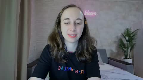 Snapshot of anikabloom chatting on 02/07/25, 08:31 anikabloom online show from 02/07/25, 08:31