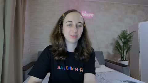 Snapshot of anikabloom chatting on 02/07/25, 11:34 anikabloom online show from 02/07/25, 11:34