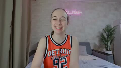 Snapshot of anikabloom chatting on 02/12/25, 09:54 anikabloom online show from 02/12/25, 09:54