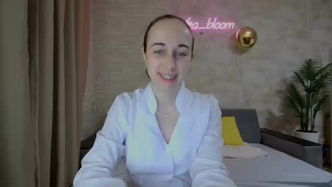 Snapshot of anikabloom chatting on 02/17/25, 11:09 anikabloom online show from 02/17/25, 11:09