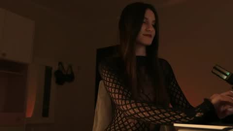 Vea online show from 04/21/26, 06:55