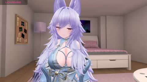 Snapshot of animecutie chatting on 06/14/26, 12:18 animecutie online show from 06/14/26, 12:18