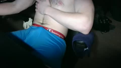 aninterestedguy online show from 02/25/26, 04:33