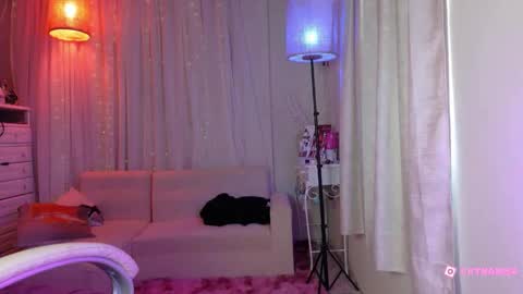 Anisahade online show from 10/11/25, 03:54