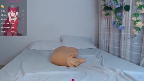 anissa_lee online show from 01/30/25, 01:55