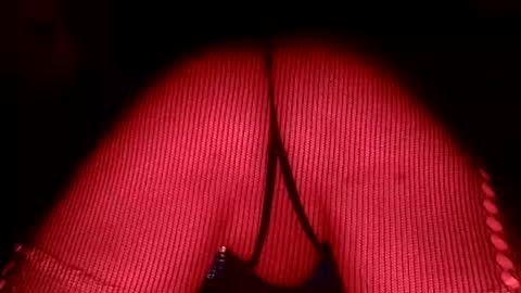 annatheema online show from 02/17/26, 07:49