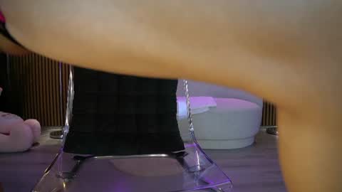Ana online show from 06/24/26, 04:00