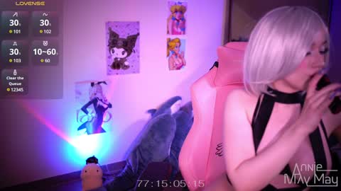 Annie May   online show from 12/24/24, 02:54