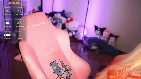 Annie May   online show from 09/15/25, 06:57