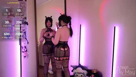 Annie May   online show from 01/11/26, 12:32