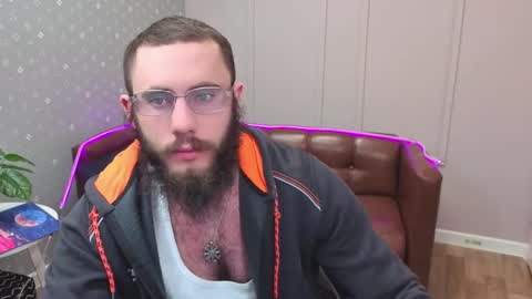 Ant online show from 12/20/25, 05:31