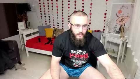 Ant online show from 02/11/26, 03:06