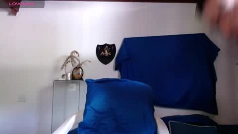 Antara online show from 04/12/26, 04:56