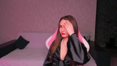 Anthea online show from 02/08/26, 04:10