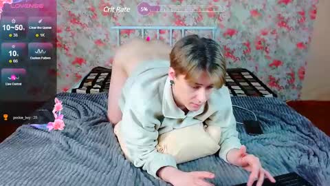 YummyTony online show from 03/06/25, 01:14