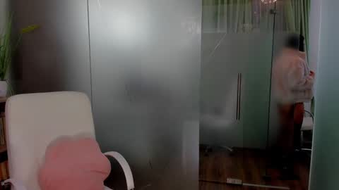 Anya online show from 01/21/25, 01:32