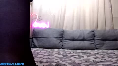 Anytka love online show from 11/13/25, 06:07