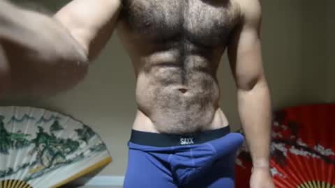 apollo b online show from 09/14/25, 03:27