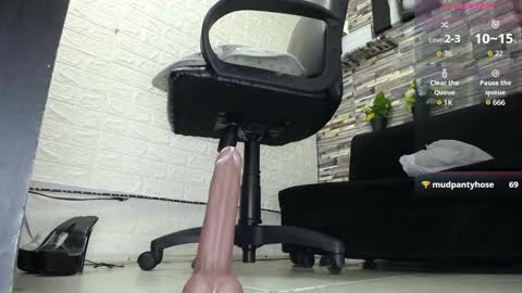 Aprhillove online show from 12/19/25, 03:19