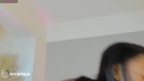 April online show from 12/17/25, 10:32