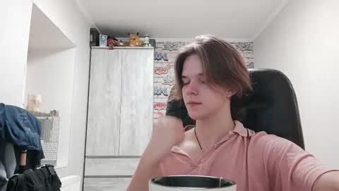 Daniel online show from 12/14/25, 08:24