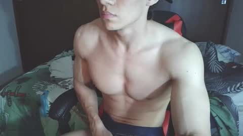 Ares D online show from 09/14/25, 04:11